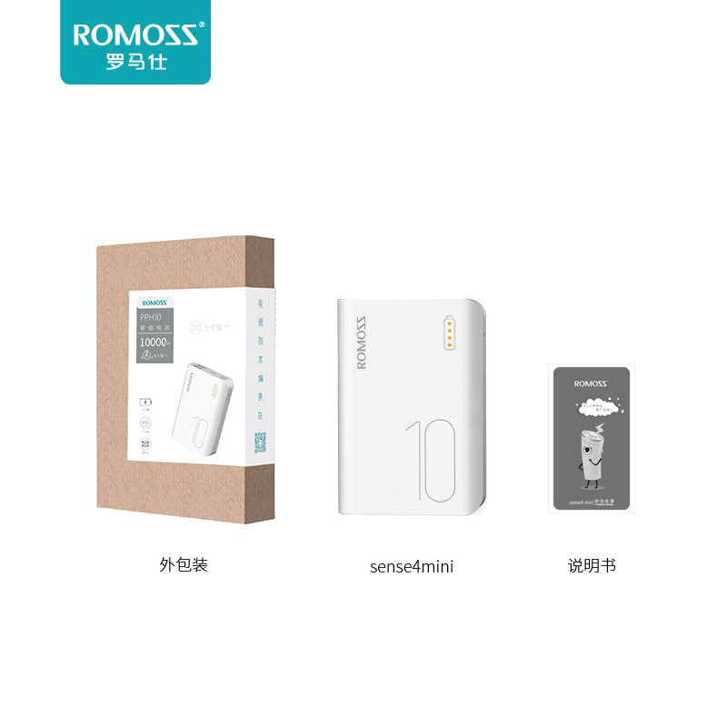 Sạc Dự Phòng Romoss Sense4 Mini Siêu Nhỏ 10000Mah 3 Cổng Sạc Vào - Bh 1 Năm