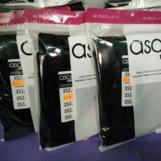 Quần asos 3xl