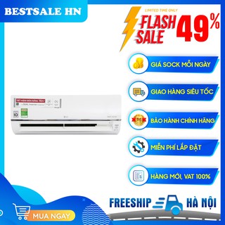 Miễn phí công lắp đặt - máy lạnh lg wifi inverter 1 hp v10api