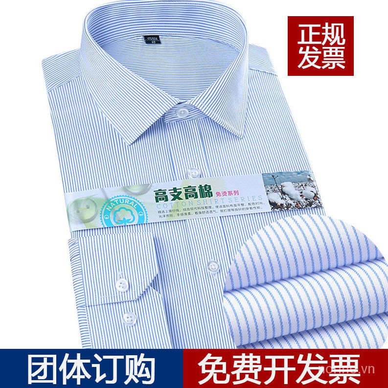 ICBC Áo sơ mi công sở tay ngắn kẻ sọc trắng xanh dương kích thước lớn cho nam và nữ