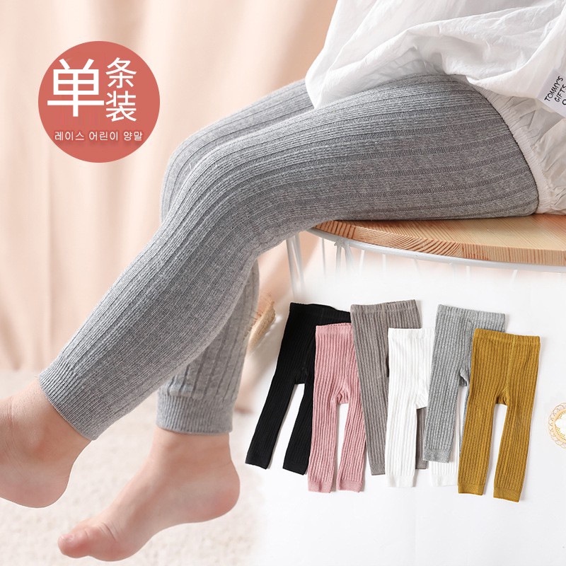 Quần tất len thu đông co giãn cực tốt cho bé 2022