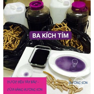 BA KÍCH TÍM ĐỎ TƯƠI - DƯỢC LIỆU TÂY BẮC (Chưa tách lõi)