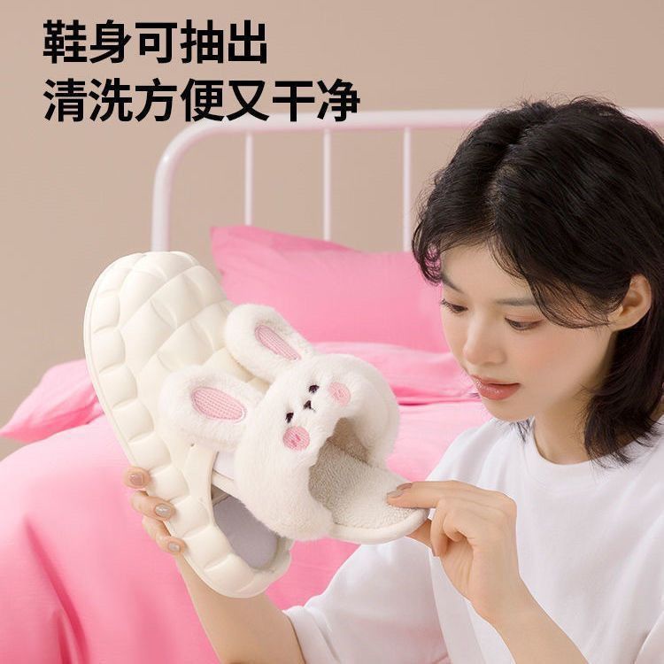 Dép Bông Đi Trong Nhà Hình Tai Thỏ Chống Nước Có Thể Tháo Rời Và Giặt Sạch Giữ Ấm Mùa Đông Cho Nữ