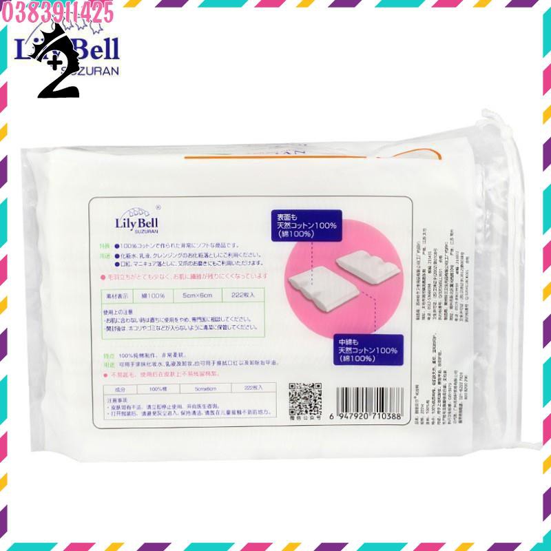 Bông tẩy trang Lily Bell 222 miếng TPP | BigBuy360 - bigbuy360.vn