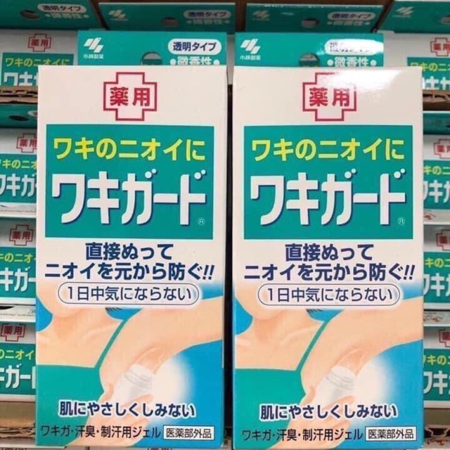 Gel hôi nách 50g Kobayashi Nhật bản