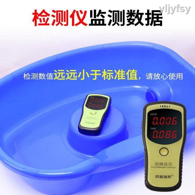 Giường Nằm Có Thể Giặt Được 5.26 Chất Lượng Cao | BigBuy360 - bigbuy360.vn