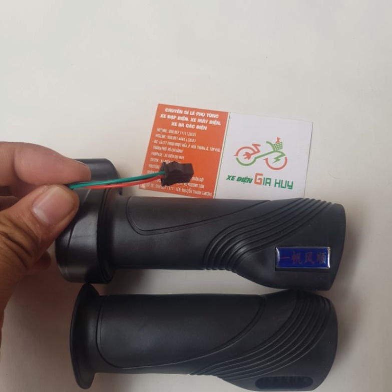 TAY GA ĐEN KHÔNG NÚT XE ĐẠP ĐIỆN Electric Bike GIA HUY