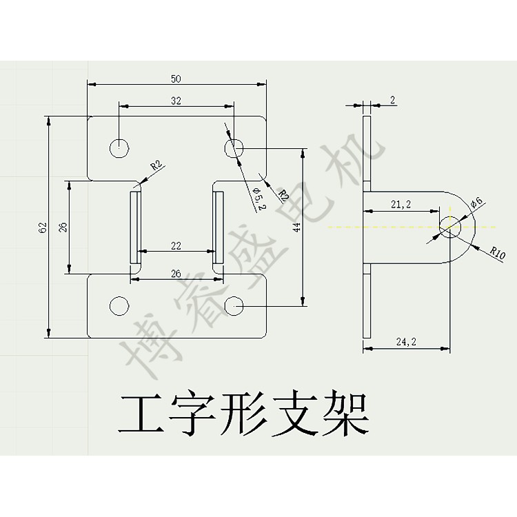 Gá B xi lanh điện
