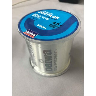 Cước câu cá Daiwa