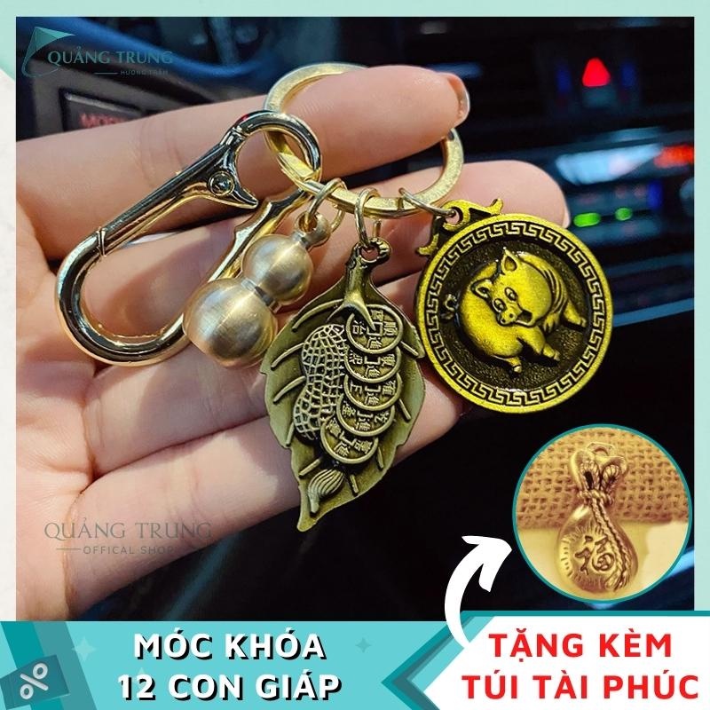 Móc khóa 12 con giáp phong thủy vạn dặm bình an, Móc chìa khóa ô tô xe máy hợp kim cao cấp