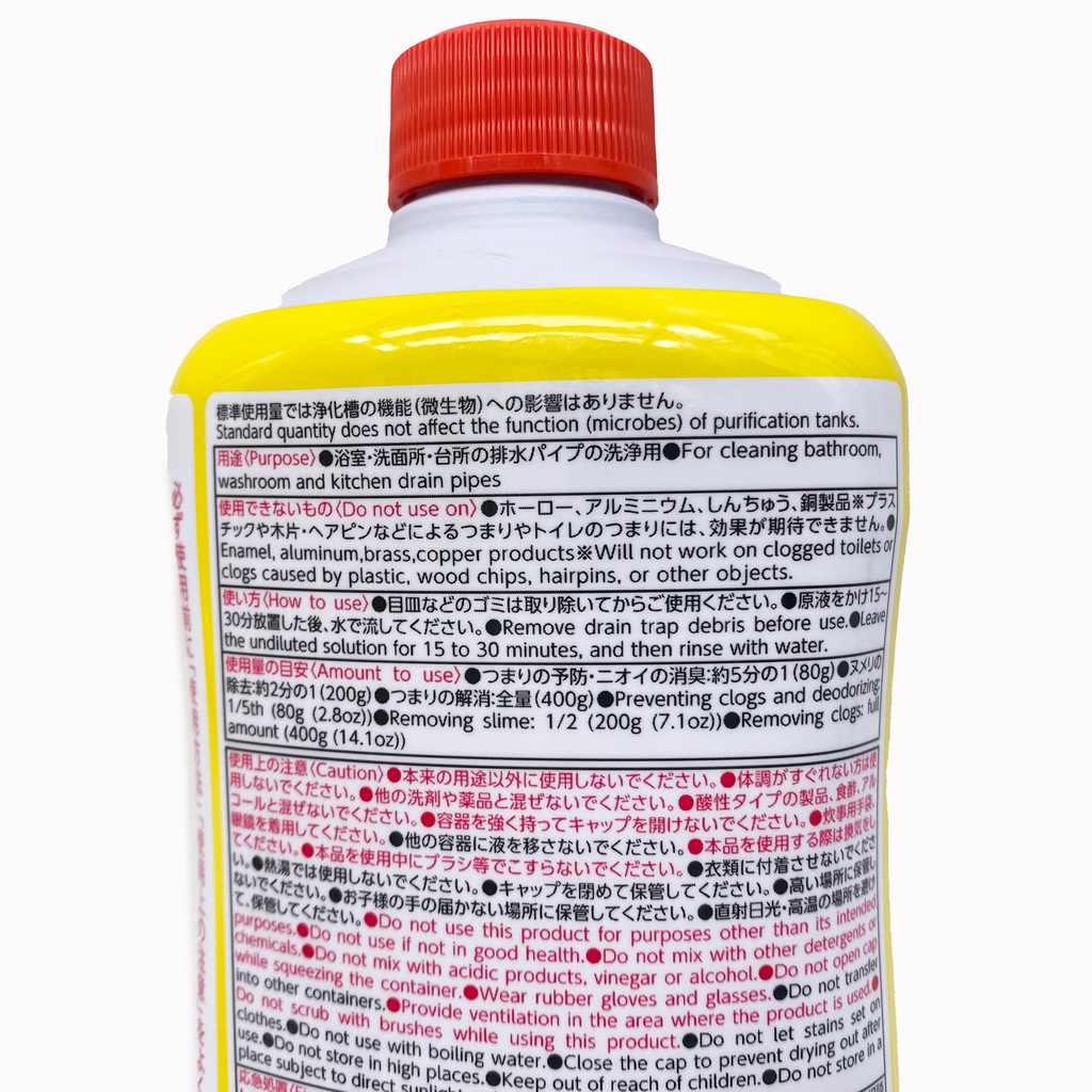 Daiso Chất làm sạch đường ống cho nhà bếp / phòng tắm / phòng vệ sinh 400g