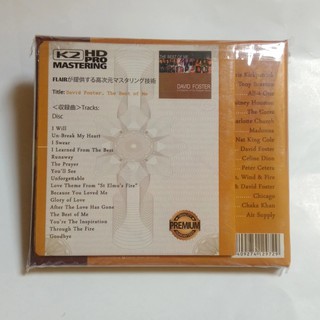 Cd ca nhạc David Foster K2HDPro