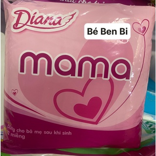 [Bỉm cho mẹ sau sinh] Băng vệ sinh Diana Mama (12 miếng /gói)