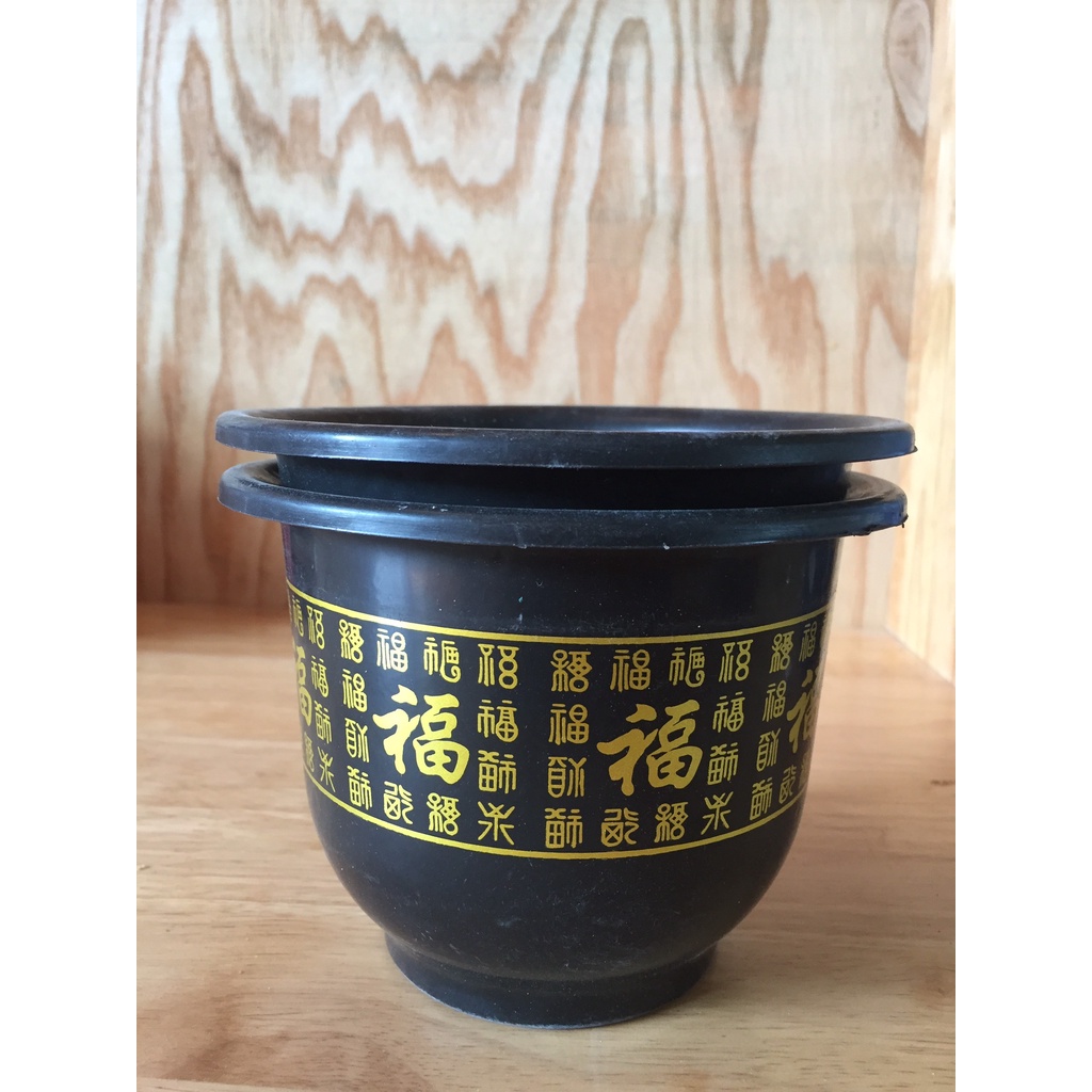 5 CHẬU NHỰA TRỒNG HOA MẪU CHỮ PHÚC #H160 (KÍCH RỄ MẦM CÂY ,KEO LIỀN SẸO ,BẠT PHỦ ĐẤT CHỐNG CỎ MỌC...)