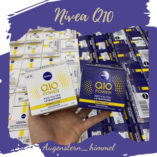 BỘ KEM DƯỠNG DA NIVEA Q10 POWER 10X VÀ MẶT NẠ NGỦ - CHỐNG LÃO HOÁ, LÀM SĂN CHẮC SIÊU CẤP TĂNG CƯỜNG ĐÀN HỒI DA!!!!