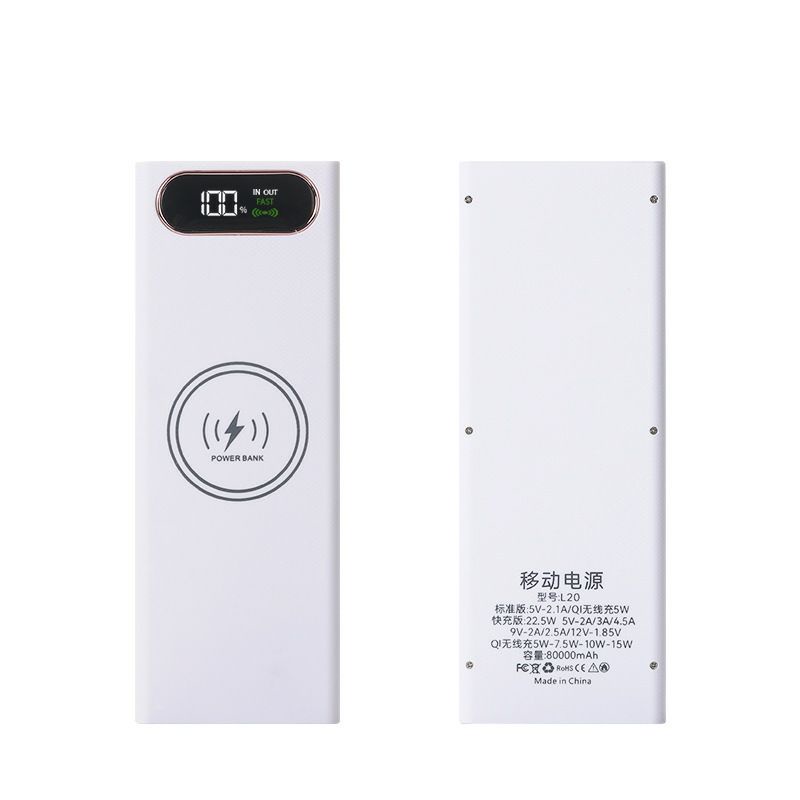 Box sạc dự phòng Không dây L20 cell 5V2.1A 10W bản cao cấp Mẫu mới 2023 mạch xịn bao lỗi hoàn tiền [L20]