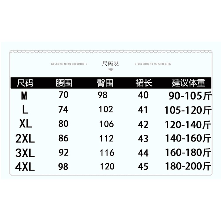 (Order bigsize M-4XL, có ảnh thật) váy kẻ sọc | BigBuy360 - bigbuy360.vn