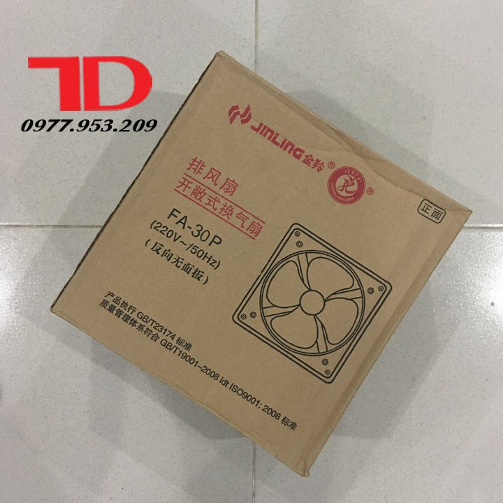 Quạt Tủ Bia 300 MM