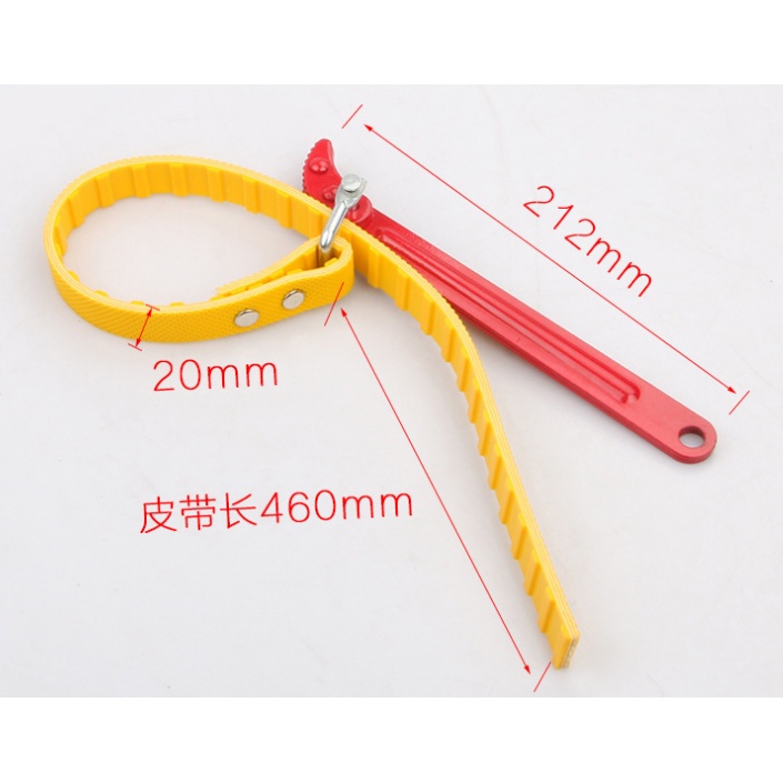 Vam tháo cốc lọc dầu, lọc nhớt ô tô cán bằng kim loại chắc chắn