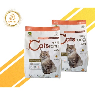 Thức ăn mèo - Catsrang mọi lứa tuổi túi nguyên 400g / 1kg