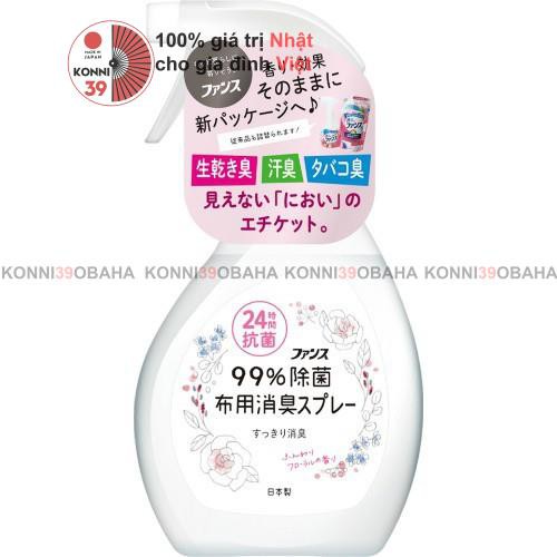 Xịt thơm và kháng khuẩn quần áo hương hoa 380ml