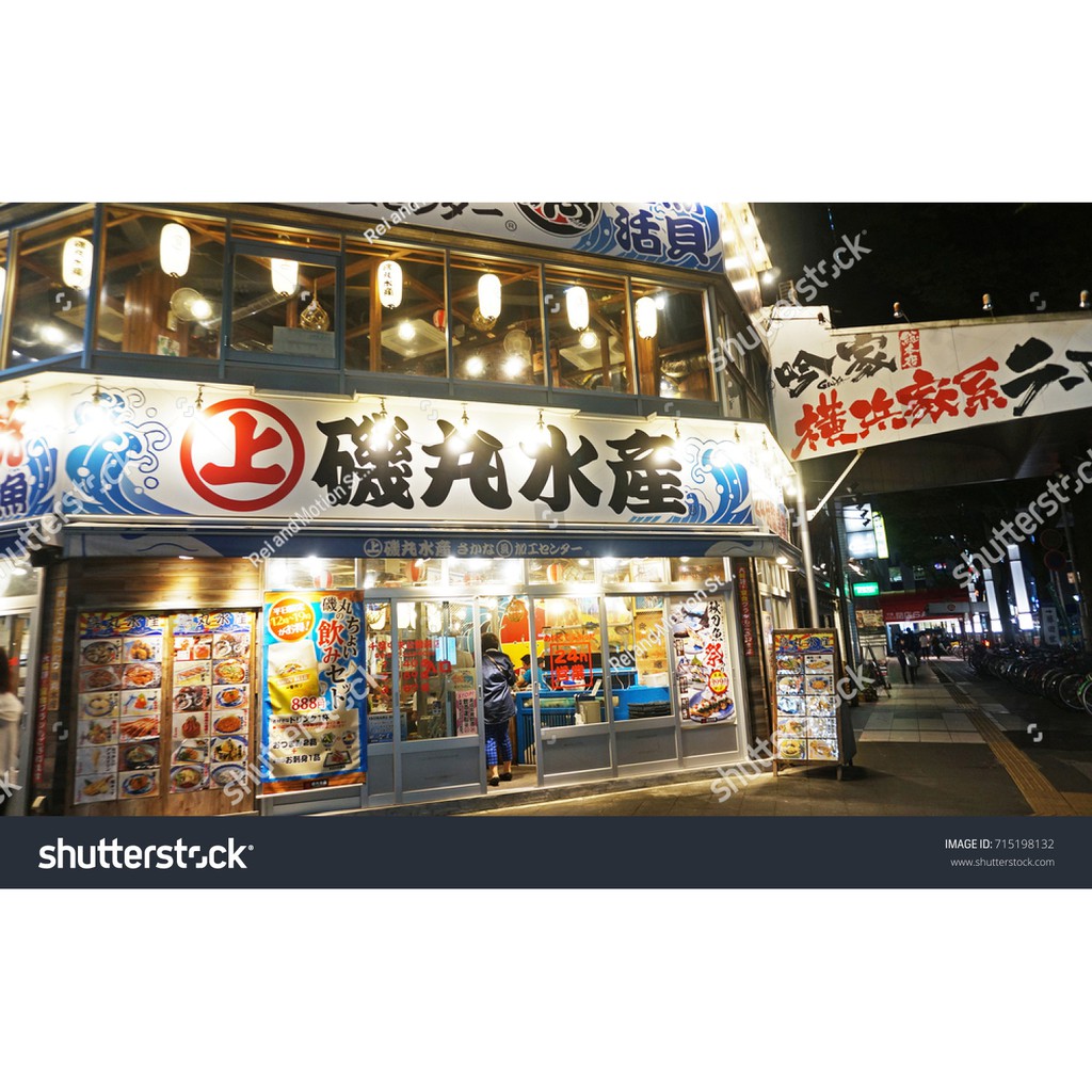 Tranh lụa 3d Hồng Kông Quán ăn Kích Thước 1,5m x 2m HKQA1