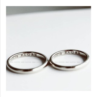 nhẫn bản mo-miễn phí khắc chữ theo yêu cầu