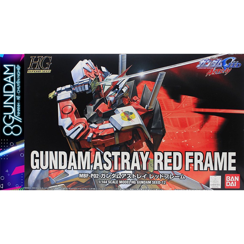 Mô Hình Lắp Ráp Gundam HG Astray Red Frame