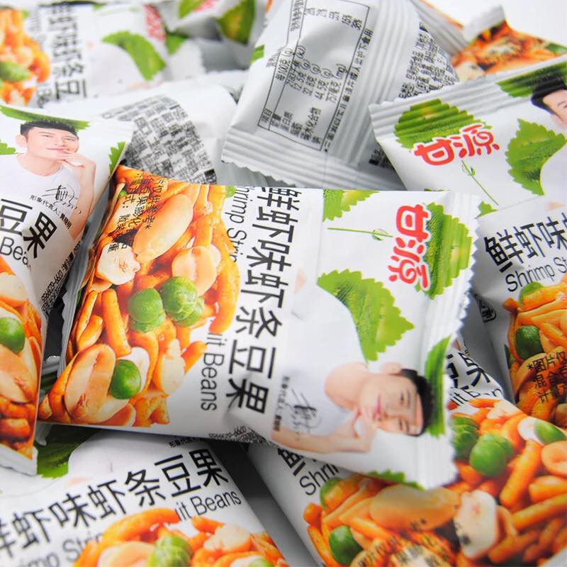 Combo 3 gói hạt tẩm vị Huỳnh Hiểu Minh siêu ngon: hướng dương - đậu | BigBuy360 - bigbuy360.vn