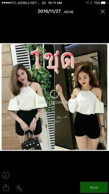 Thanh Lý Set bộ Cát Hàn Thời Trang Trẻ Trung Cho Nữ