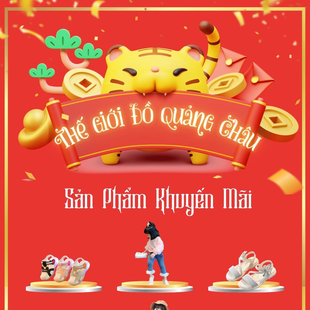 Thế Giới Hàng Quảng Châu.