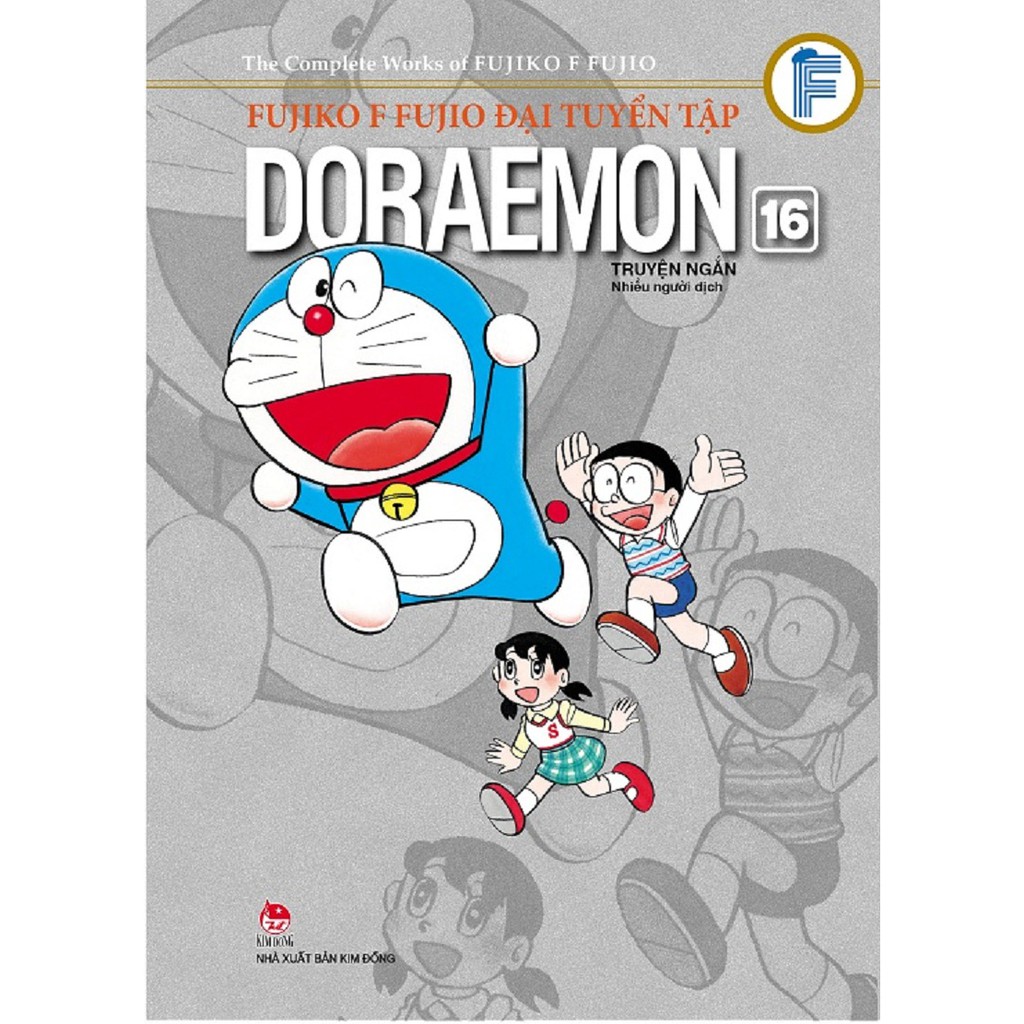 Sách - Fujiko F Fujio Đại Tuyển Tập - Doraemon Truyện Ngắn Tập 16 | BigBuy360 - bigbuy360.vn