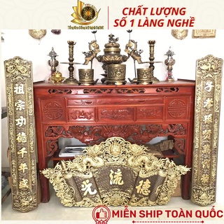 Hoành phi câu đối cuốn thư 1m55, 1m76 hun màu giả cổ bằng đồng vàng cao cấp giá rẻ - đồ đồng đại bái freeship