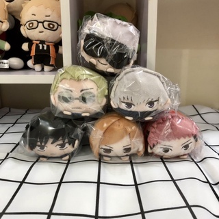 Gấu bông mochi Jujutsu Kaisen 8cm