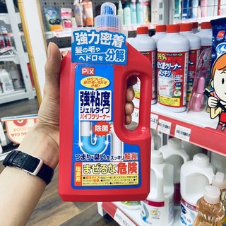 Dung Dịch Thông Cống Rocket 800g Nhật Bản
