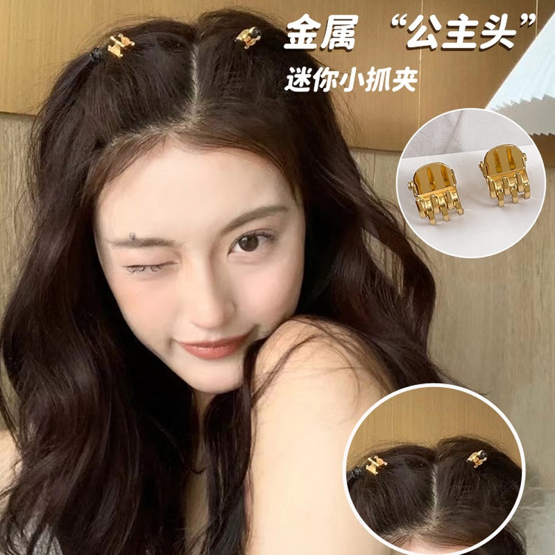 Set 2-8 Kẹp Tóc Đuôi Ngựa Nhỏ Tạo Kiểu Tóc Đuôi Ngựa Thời Trang Cho Nữ