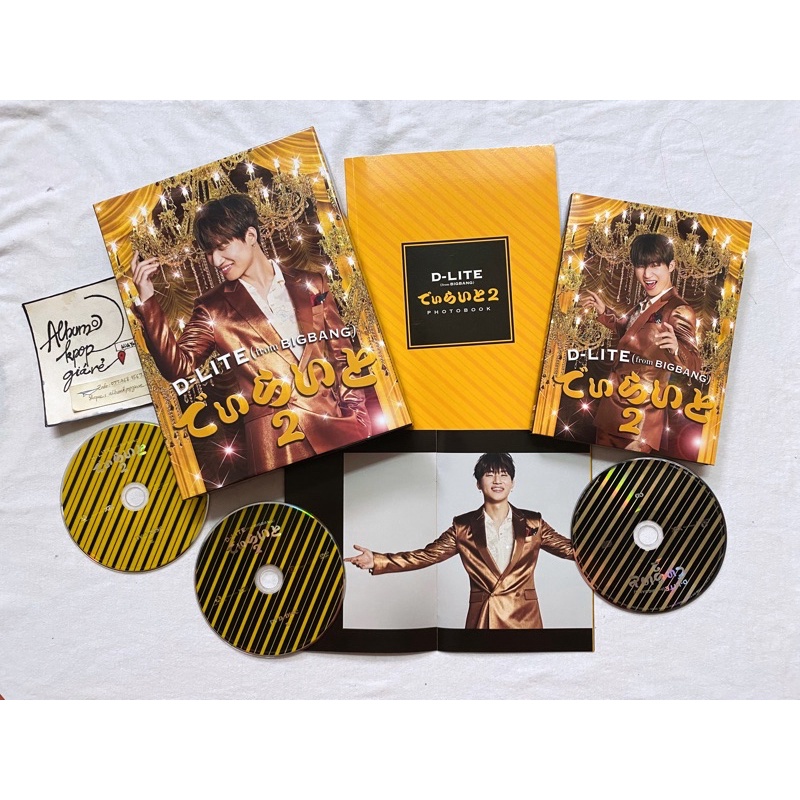 D-lite from Bigbang album Nhật D’cover đã khui seal, gồm CD 2 DVD phôtbooko