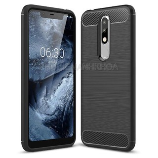Ốp lưng Nokia 5.1 Plus chống sốc LikGus không viền