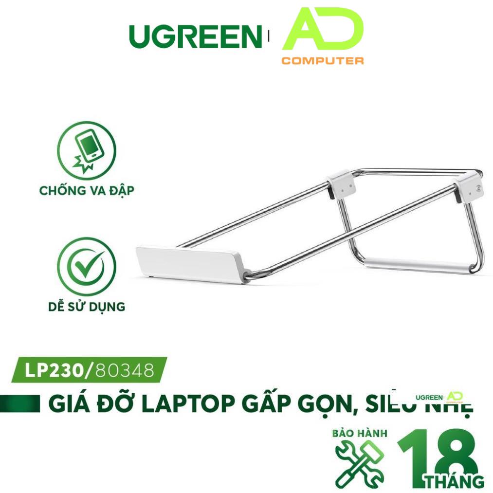 Giá đỡ laptop UGREEN LP230 Khung gấp gọn, thiết kế siêu nhẹ - Dễ dàng điều chỉnh độ cao - Hàng chính hãng