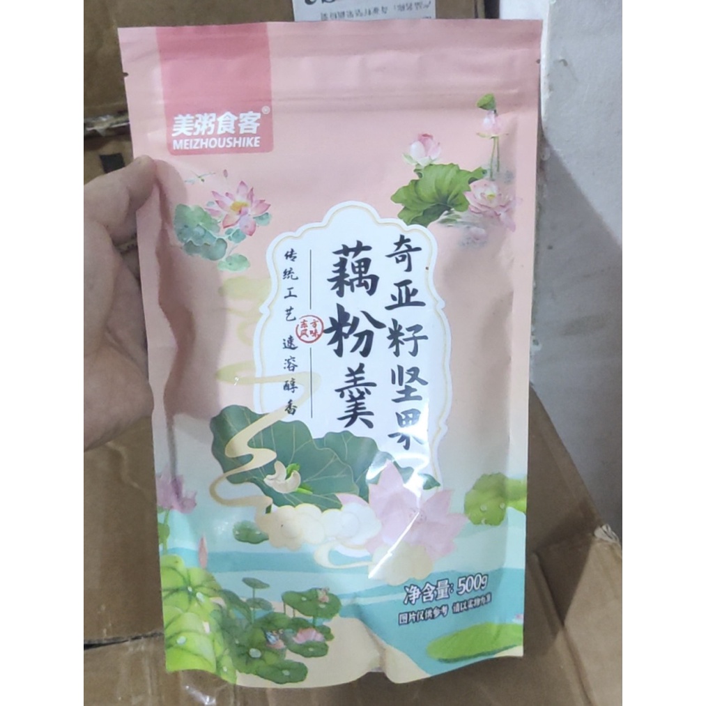 Bột củ sen mix hạt dinh dưỡng Meizhoushike 500g dạng cốm - đồ ăn vặt dưỡng nhan, giảm cân, ăn kiêng