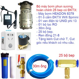 Bộ máy phun sương hoàn chỉnh 25 bep sử dụng máy bơm phun sương HEADON HF 8379 có ĐKTX qua Smartphone