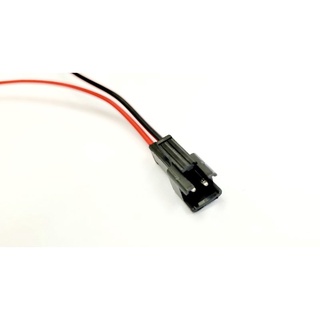 cặp  Cáp JST SM 2P (Jack JST SM 2 Pin) (dây đực + dây cái)