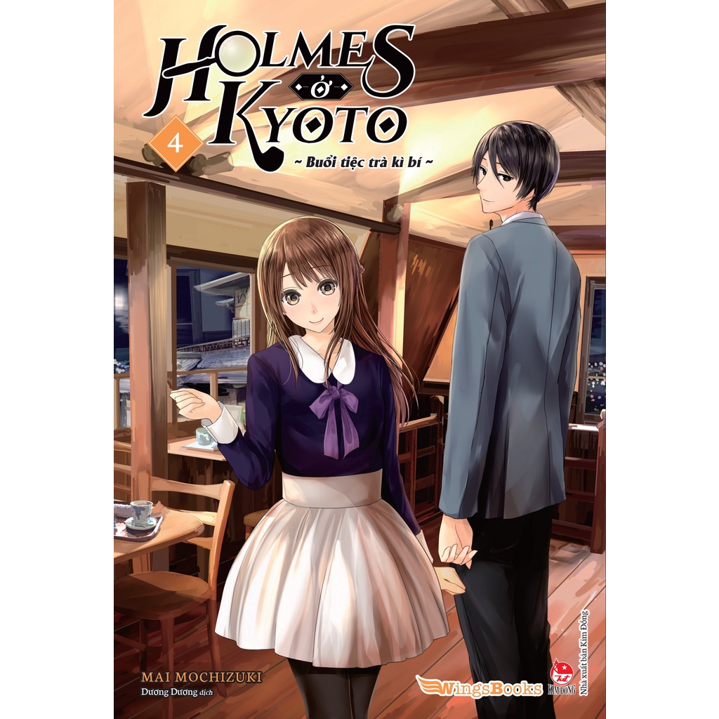 Sách Holmes ở Kyoto - Tập 4 - Tặng kèm Postcard - Wings Books - Light Novel -  NXB Kim Đồng