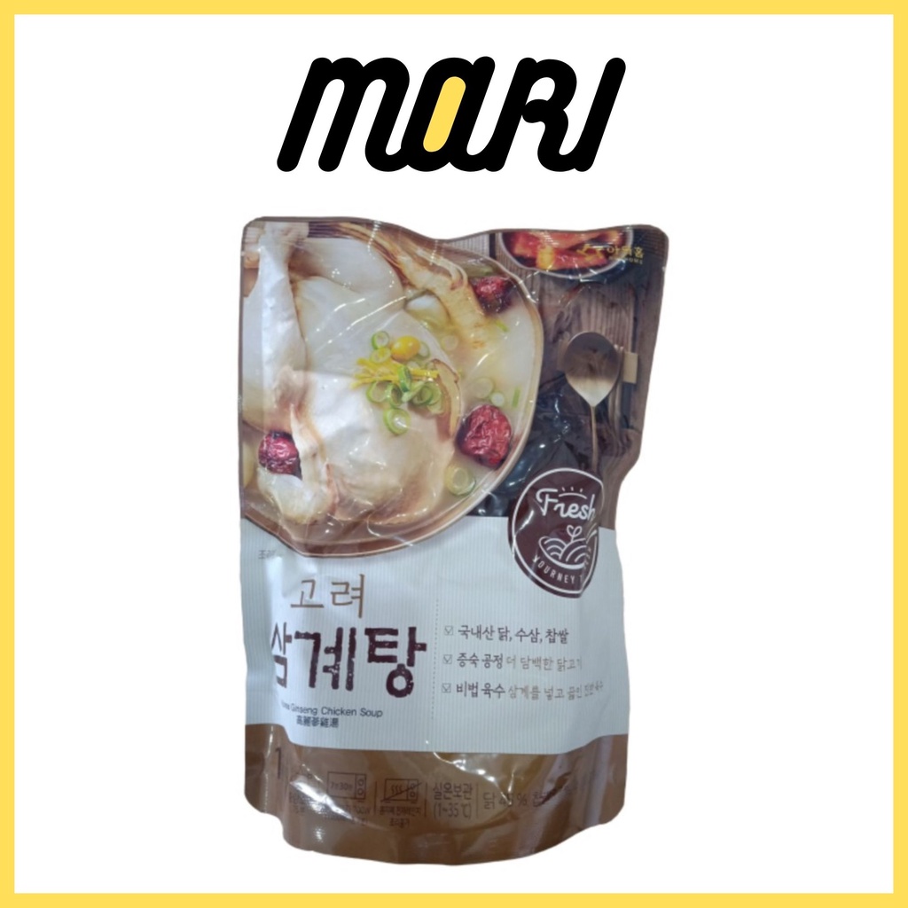 Canh gà hầm sâm Ourhome 800g