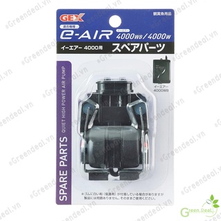 GEX - Spare Parts (E-Air 4000WB/4000W) | Màng cao su máy bơm Oxy hồ cá thủy sinh