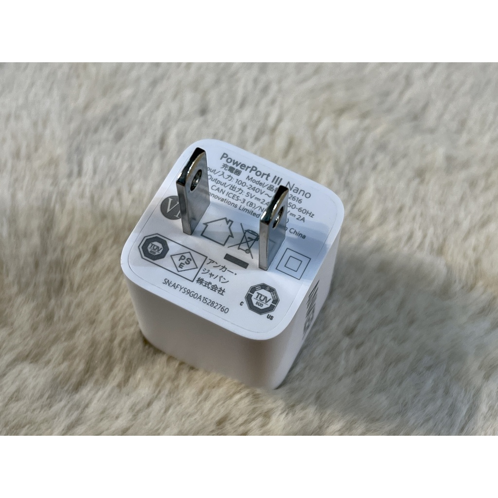 Sạc Anker PowerPort III Nano 18W A2616