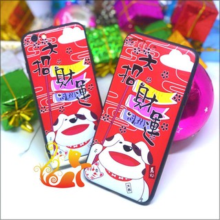 Ốp Lưng Iphone - Chó Phú Quý - 5/5s/6/6s/7/7+/8/8+/X