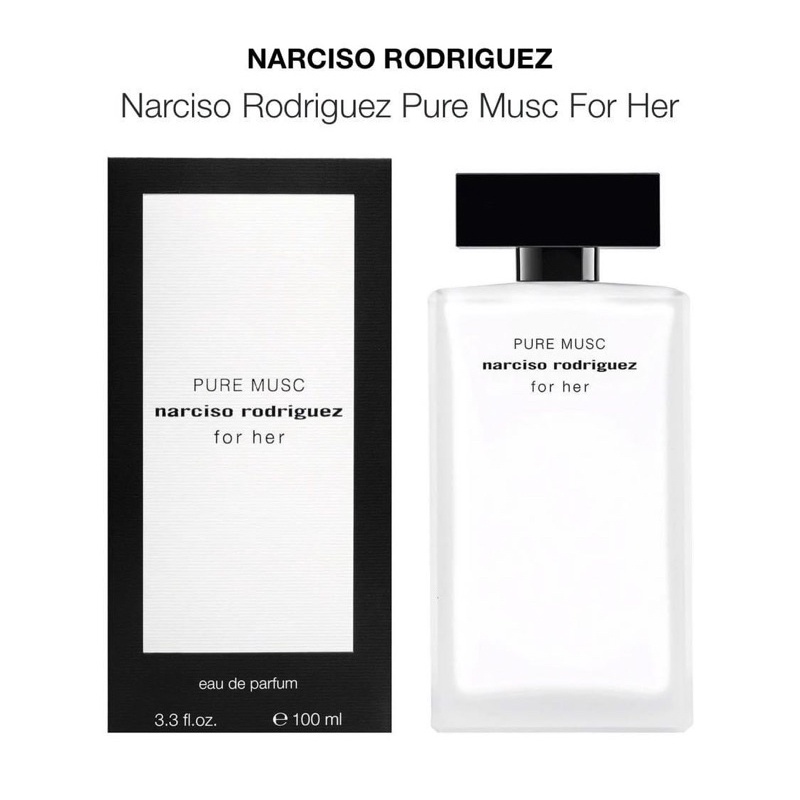 [ Fullseal ] Nước hoa Narciso Rodriguez Pure Musc 100ml EDP