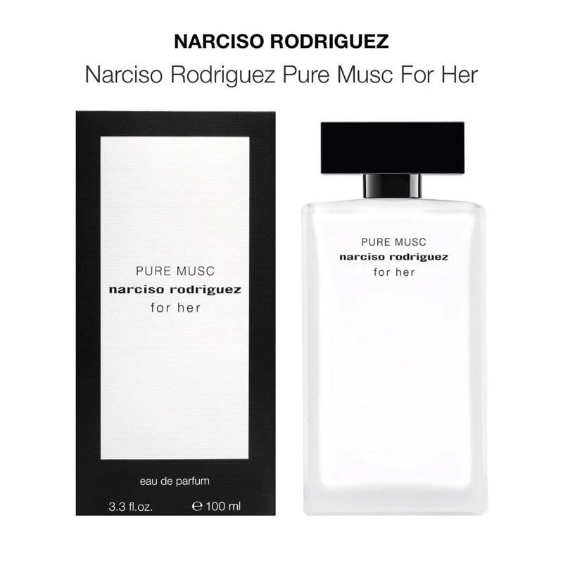 Nước hoa Narciso Rodriguez Pure Musc 100ml EDP
