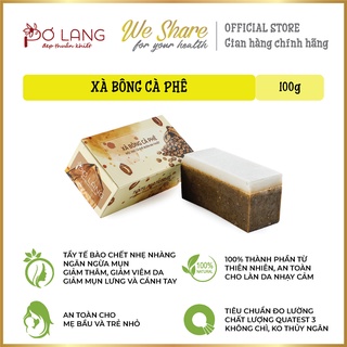 Xà bông cà phê tẩy tế bào chết Pơ Lang 100g (Giảm viêm lỗ chân lông, giảm mụn lưng, mụn bắp tay)